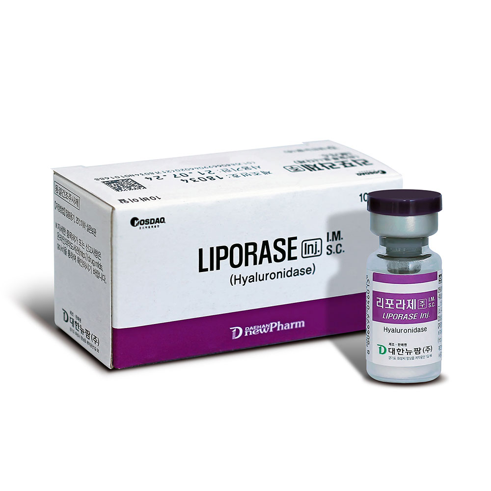 Liporase (10bottle/box)