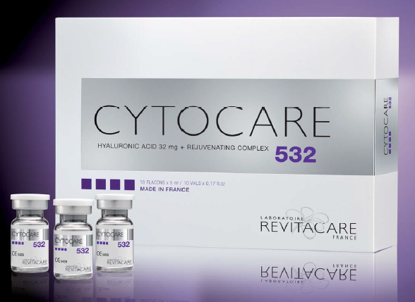 Cytocare 532 หน้าเด้ง (10bottle x 5ml/box)