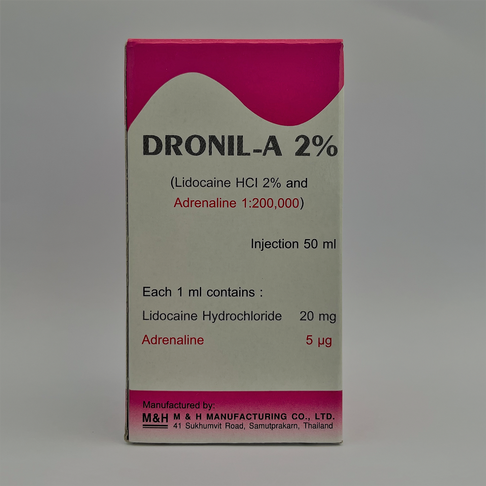 Lidocaine injection ยาชาแบบฉีด 2% +adrenaline 50ml