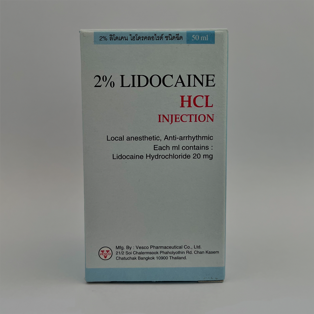 Lidocaine injection ยาชาแบบฉีด 2% 50ml