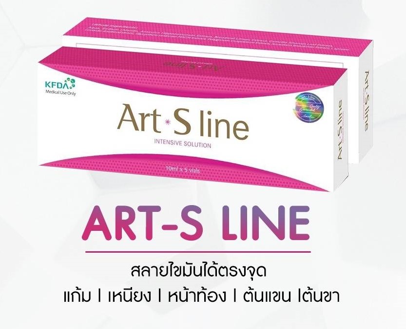 Art S line (5vials x 10ml/box)