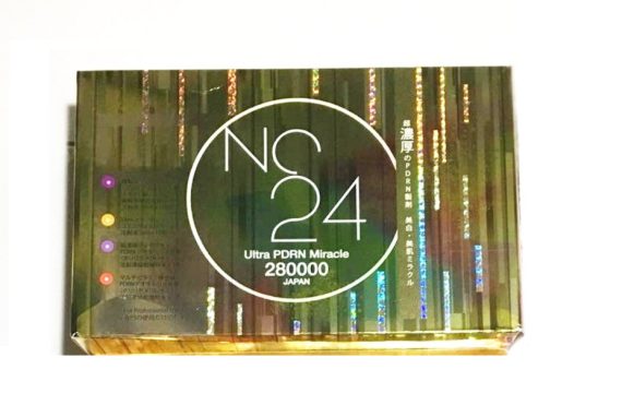 Nc24 280000 ultra