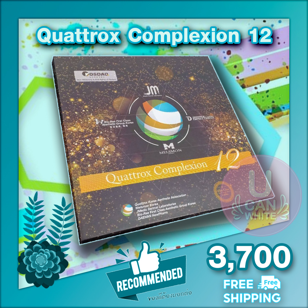 Quattrox Complexion 12 Infusion Whitening Korean Original