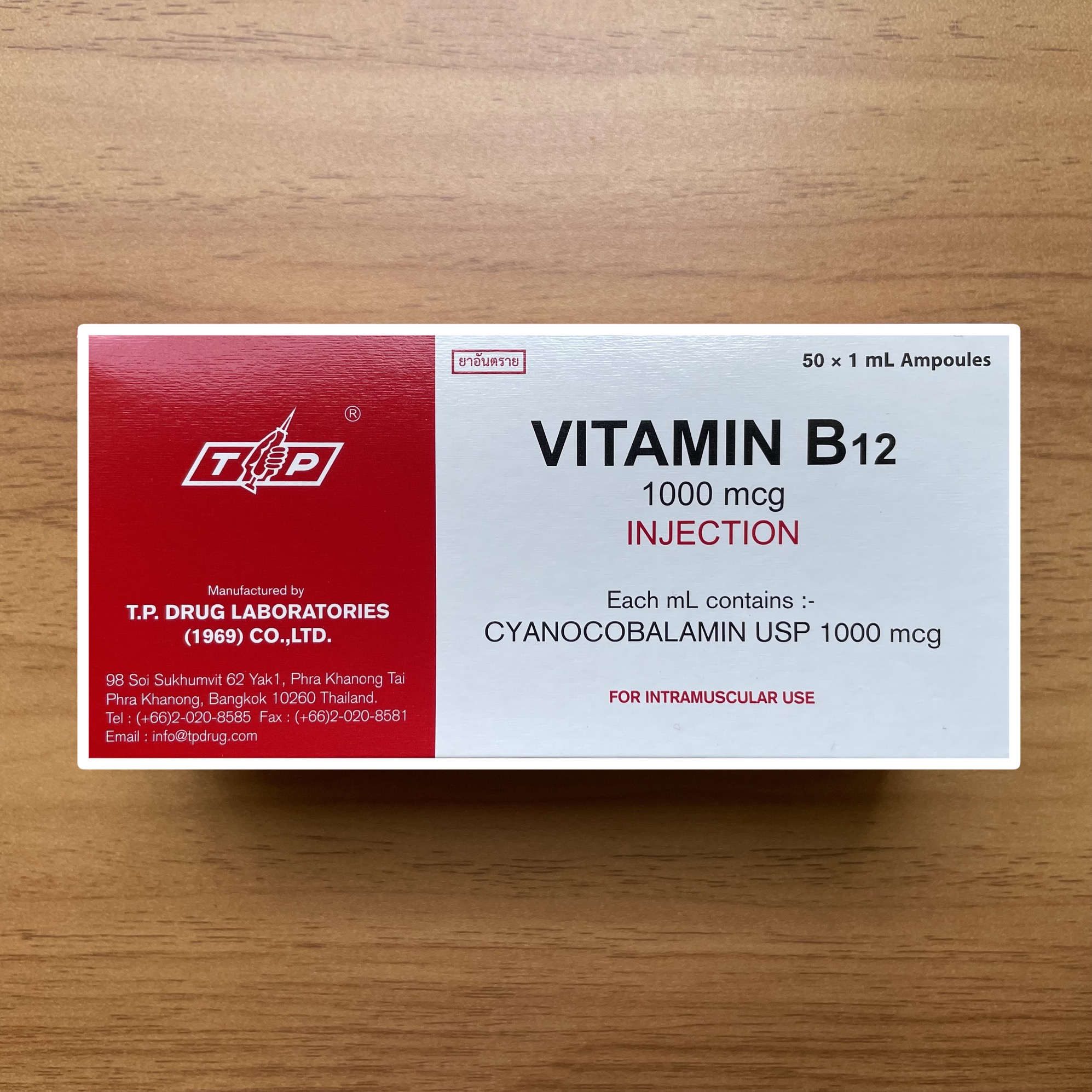 TP Vitamin B12