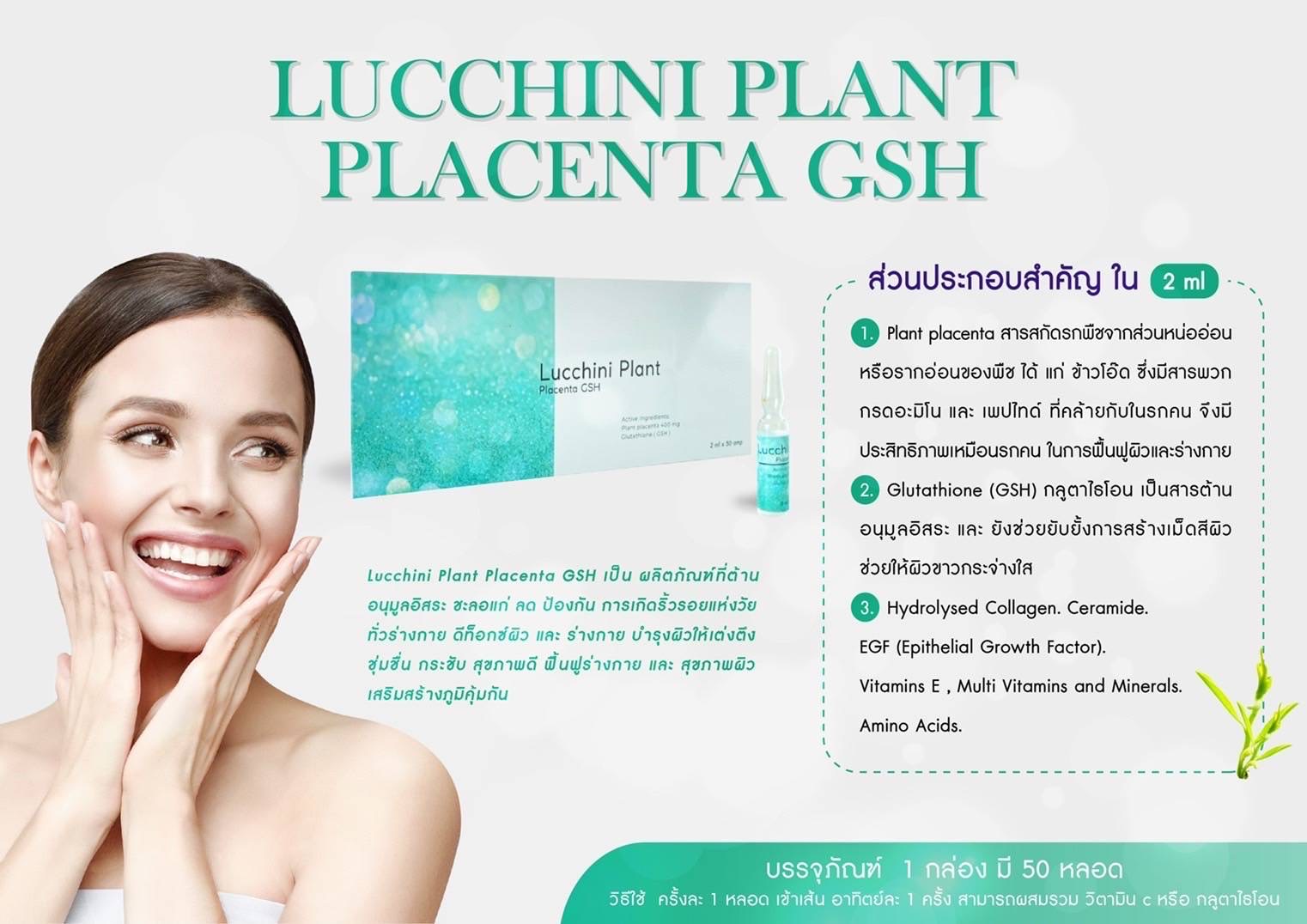 Lucchini Plant Placenta GSH