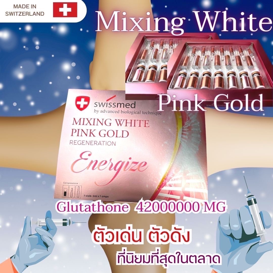 Mixing White Pink Gold
